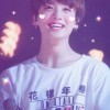 Tae Min Kook