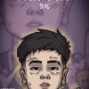 ยุบ ลำผักชี