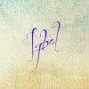 Iqbal