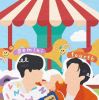 อักษราภัคฎิ์ ทองนพคุณ