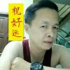 Kissanai Lims 东