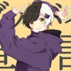 神埼 リズマオル