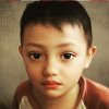 Asep Rismawan