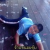 เฮง