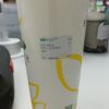 Hinson Tse
