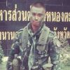 เซียน หรือ เกรียน