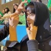 yu