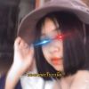ปิ่นสุดา สุกก่ำ