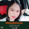 Salita Pengy