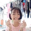 Thanchanok Upatcha