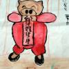 JohnLam