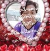 มาริสา เอี่ยมสําราญ