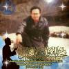 Usah Hidayat