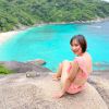 Roong Novy