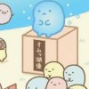 Shirokuma