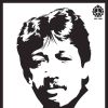 Habiburrahman Elshirazy