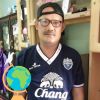 เจี๊ยบ' 'พิพัฒน์พงษ์