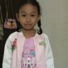 aira