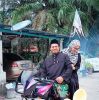 Mas Chenta AnasAmar