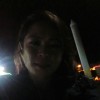 aiena