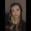 Erinee