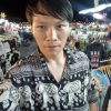 พูน