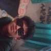 Bang Joiy