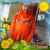 Dhanie Loverz Eztye