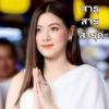 สุบัน ชัยสุวรรณ