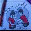 Htoo Shiar