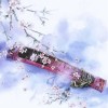 🌺林言日央🕊