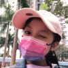 Yuen Shan  Lee