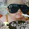 สายแข๊ง'ง โคราช