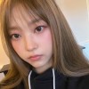 haerincute