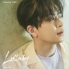 나 나 남 재~~~~~