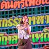 นาระดา ปั้นจอม