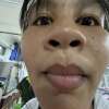 นาระดา ปั้นจอม