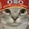 嬴政
