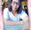อา เย