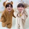 เอนจีนท่านนึง
