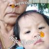 ลำภาถิกิจ ถิกิจ