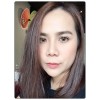 Pang