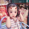 หนุ่ม