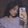 Nuna naya