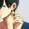 ึนารุมิ
