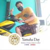 Atar Rizqi