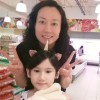 khaireen :3