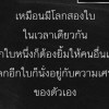 ทศกัณฐ์