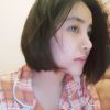 Lop Pon