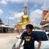 Anek